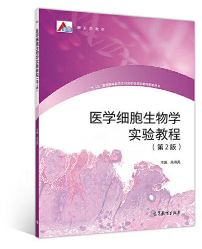 �t(y��)�W(xu��)��(x��)������W(xu��)��(sh��)�(y��n)�̳̣���2�棩