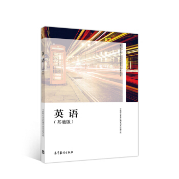 �㽭ʡ���W���l(f��)չ�������B(y��ng)�z�yϵ���Õ�����Ӣ�Z�����A�棩