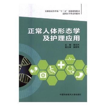 �������w�ΑB(t��i)�W(xu��)���o(h��)�푪(y��ng)��