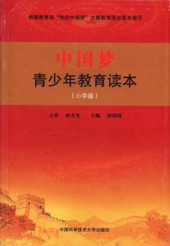 �Ї�������������x��(С�W�棩