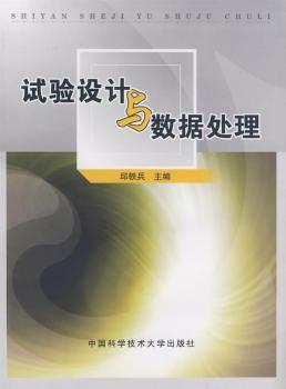 ԇ�(y��n)�O(sh��)Ӌ(j��)�c��(sh��)��(j��)̎��