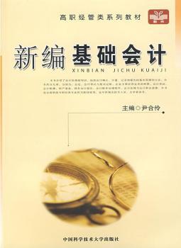 �¾����A(ch��)��(hu��)Ӌ(j��)