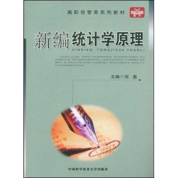 �¾��y(t��ng)Ӌ(j��)�W(xu��)ԭ��