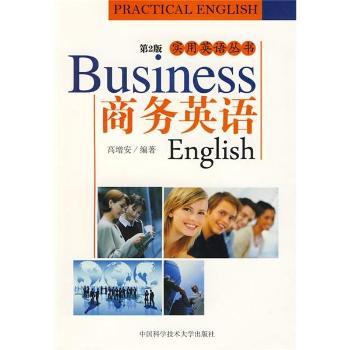 �̄�(w��)Ӣ�Z����2�棩