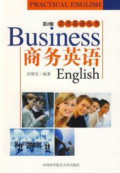 �ؕ�(sh��)Ӣ�Z(y��)����2�棩