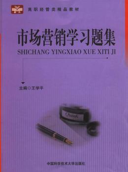 �Ј�(ch��ng)�I(y��ng)�N(xi��o)�W(xu��)��(x��)�}��