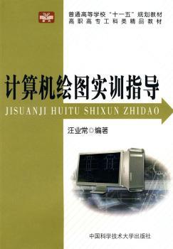 Ӌ(j��)��C(j��)�L�D��(sh��)Ӗ(x��n)ָ��(d��o)