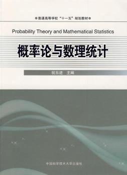 ����Փ�c��(sh��)���y(t��ng)Ӌ(j��)