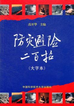 ���ı��U�����У����ֱ���