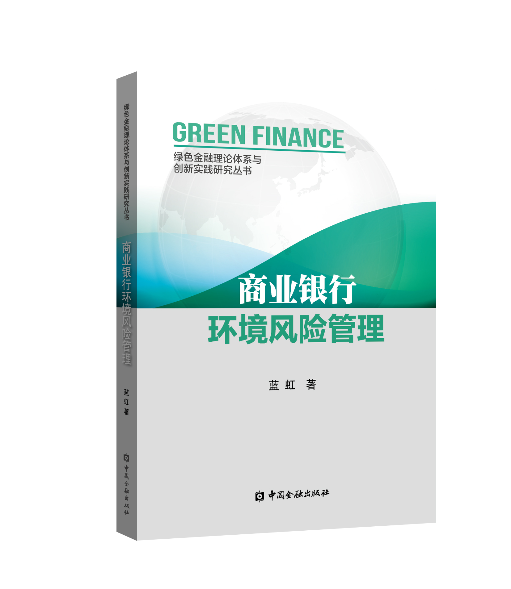 �̘I(y��)�y�Эh(hu��n)���L�U����