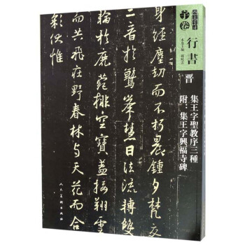 �x ������ʥ�������N�������������d���±���/�������V