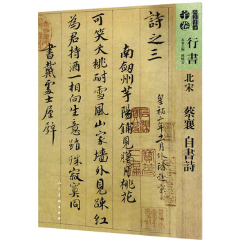 ���� ���� �ԕ�Ԋ/�������V