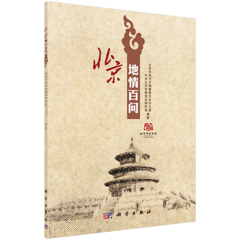 ��������ن�