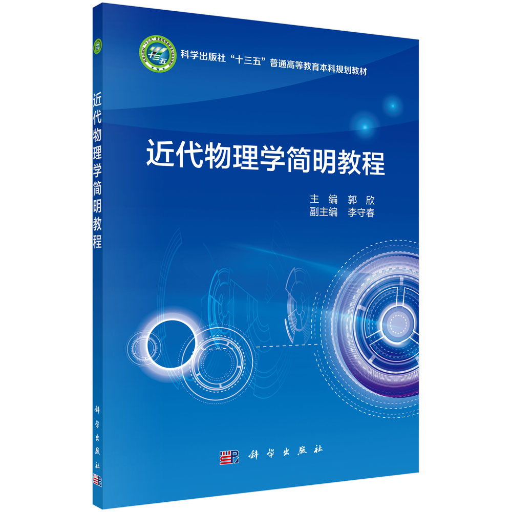 ��������W�����̳�