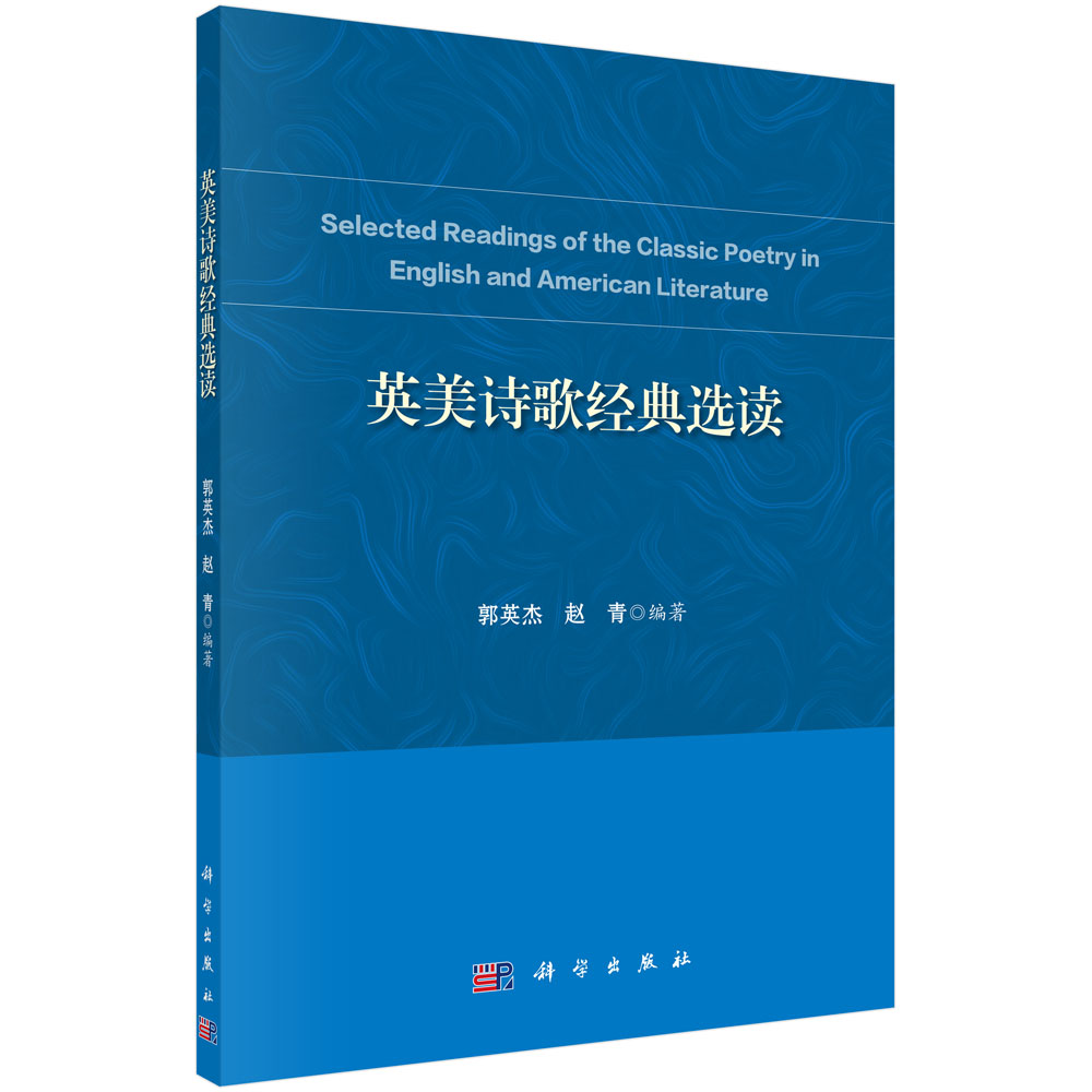 Ӣ��Ԋ�轛(j��ng)���x�x