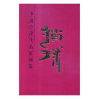 �Ї����F(xi��n)�����Ү���-�w�� 