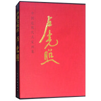 �Ї�(gu��)���F(xi��n)�����Ү�(hu��)��,�R����