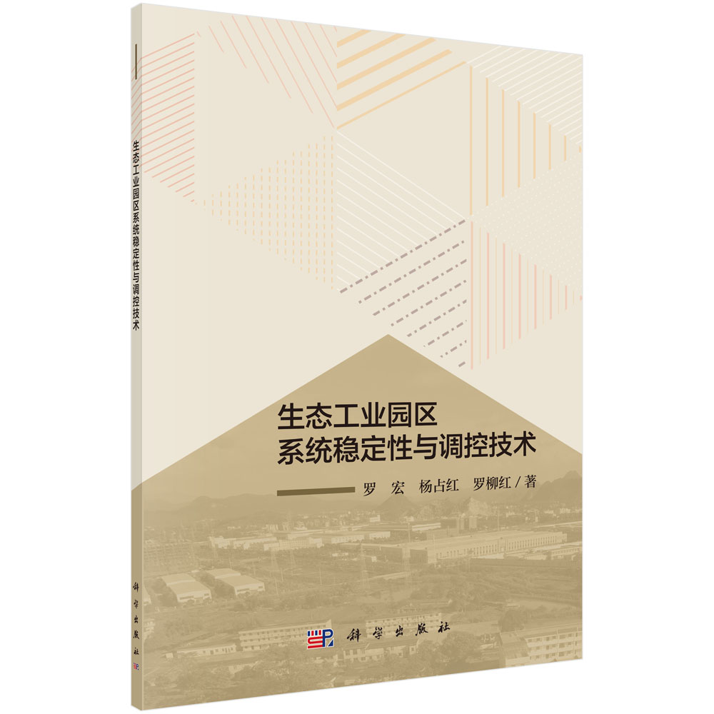 ���B(t��i)���I(y��)�@�^(q��)ϵ�y(t��ng)��(w��n)�����c�{(di��o)�ؼ��g(sh��)