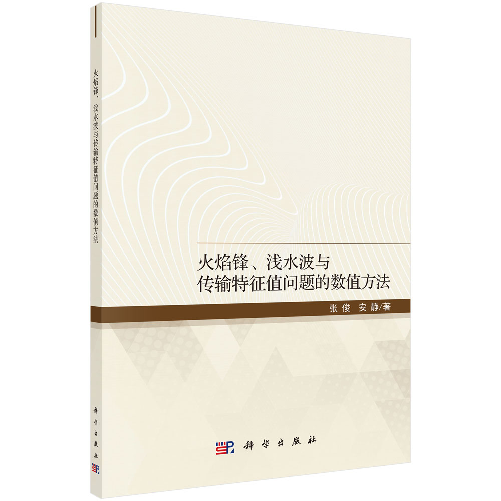 �����h���\ˮ���c��ݔ����ֵ���}�Ĕ�(sh��)ֵ����