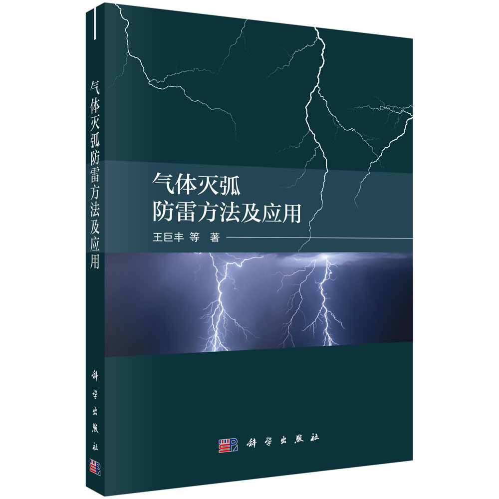 ���w�绡���׷�������(y��ng)��