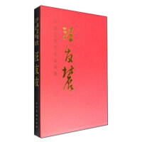 �Ї�(gu��)���F(xi��n)�����Ү���,�����r(n��ng)