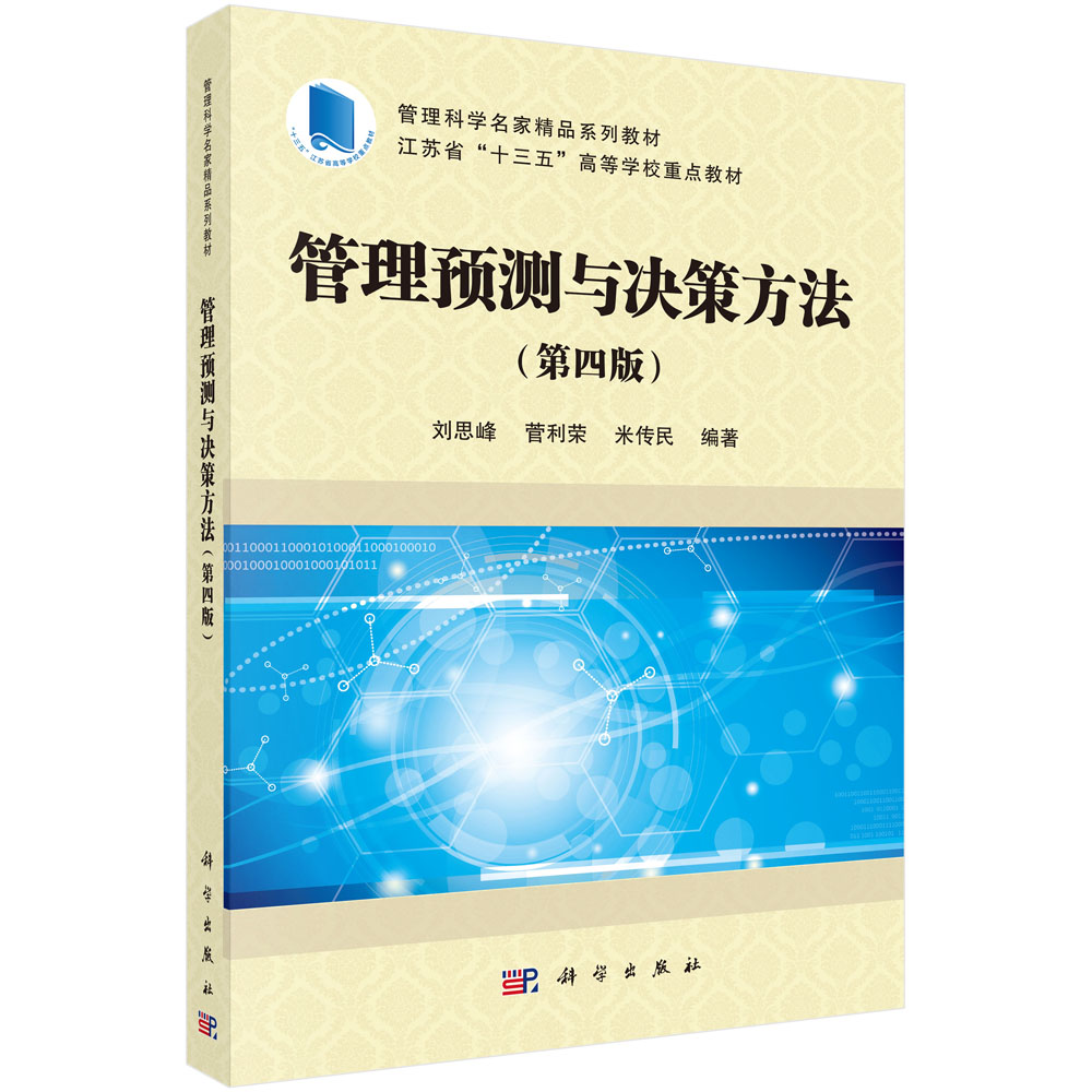 �����A(y��)�y(c��)�c�Q�߷��������İ棩