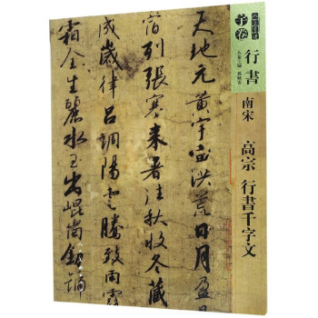 �������V-����-���� �Е�ǧ����