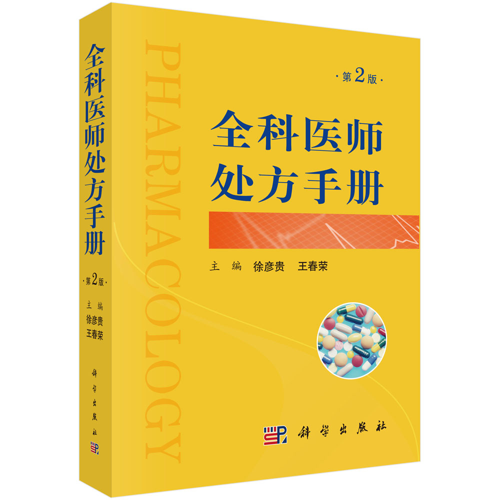 ȫ���t(y��)��̎���փԣ���2��