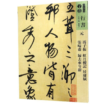 �������V-�Е�-Ԫ �T���� ����ӛ ��ӹ�x �����S �wȥ��(l��i)���o