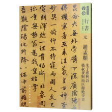 Ԫ�w���\ ���Ӹ��dԊ ����ҹ�cɽ��Դ�^����/�������V