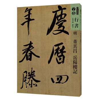 �������V-��-����� ��ꖘ�ӛ