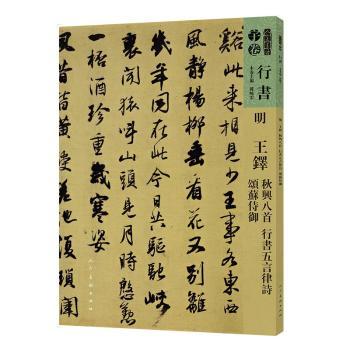 ������(sh��)�V-�� ���I���d��