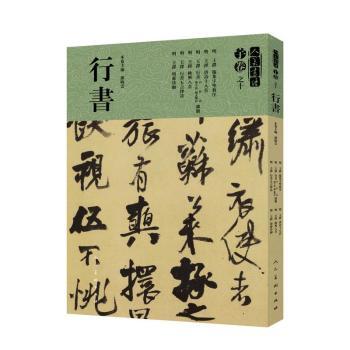 ������(sh��)�V-���֮ʮ-�Е�(sh��)