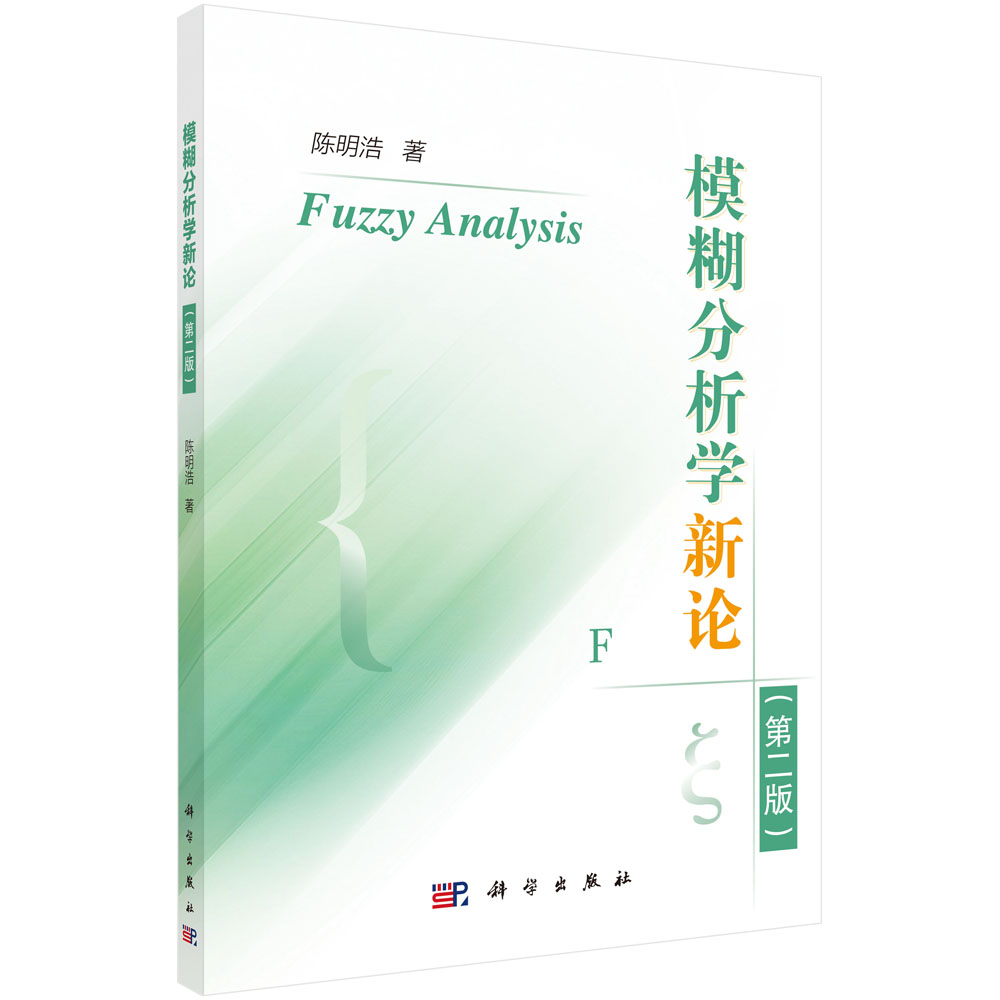 ģ�������W��Փ���ڶ��棩