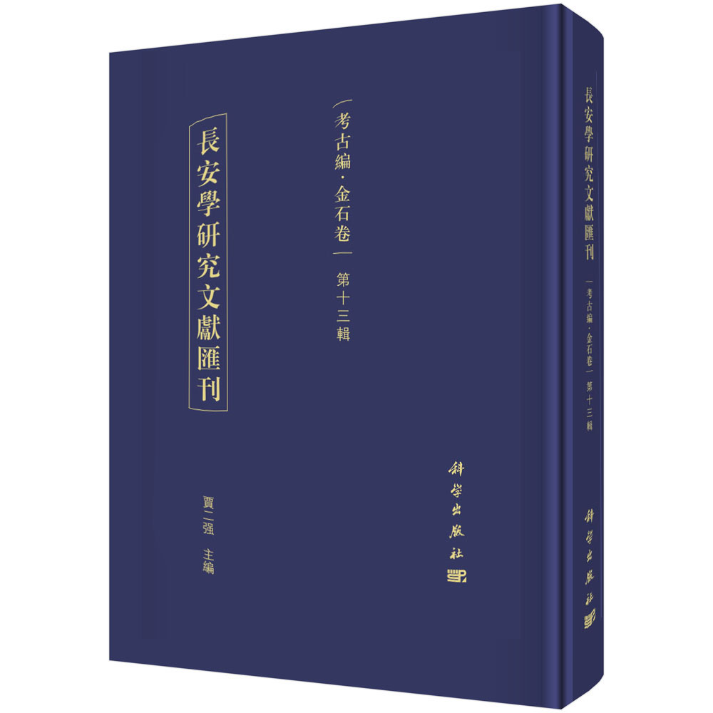 �L���W(xu��)�о��īI(xi��n)�R�������ž�����ʯ������ʮ��݋��