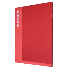 ���ҕ�������������ɭ����