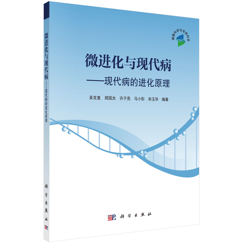 ΢�M���c�F(xi��n)�����F(xi��n)�������M��ԭ��