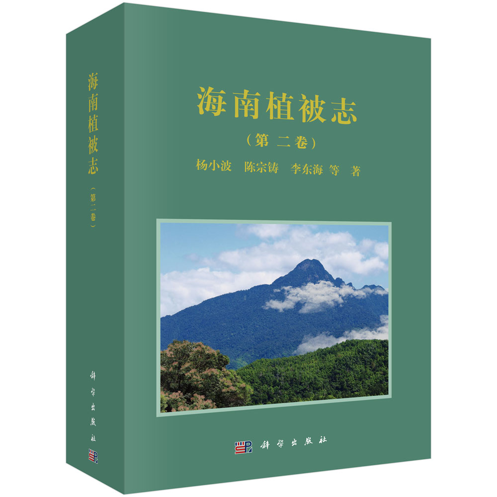 ����ֲ��־ �ڶ���