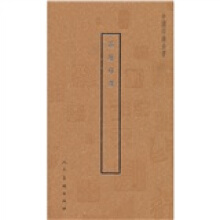 �Ї�(gu��)ӡ�Vȫ��������ӡ�x