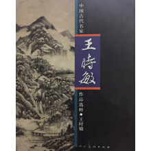 �Ї�(gu��)�Ŵ�������Ʒ�x��,���r(sh��)��