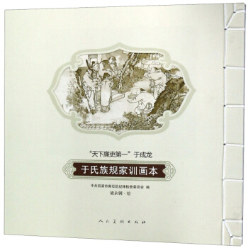 ������Ҏ(gu��)��Ӗ(x��n)����