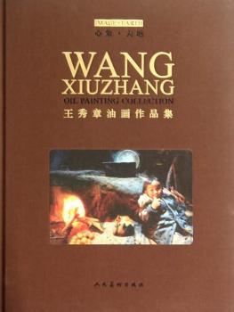 �������ͮ���Ʒ��-����.���