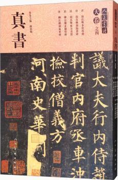 �������V:���֮��:���