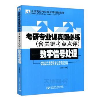 ��(sh��)����̖̎��