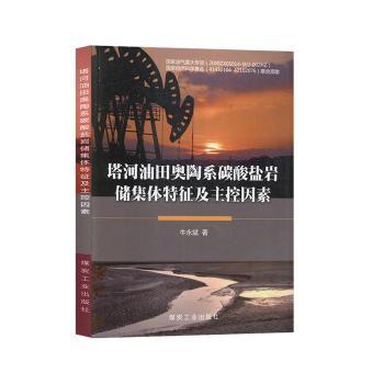 ��������W��ϵ̼���}�r��(ch��)���w��������������