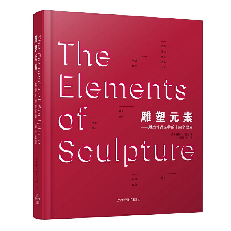 ����Ԫ��