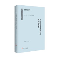 ��(d��ng)�������R��˼���x��Փ�c˼��