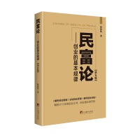 ��Փ������棩