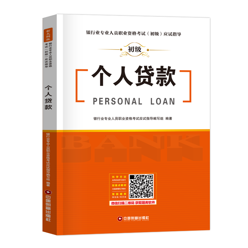 �y�ИI(y��)���I(y��)�ˆT�I(y��)�Y��ԇ����������(y��ng)ԇָ��(d��o) �����J��