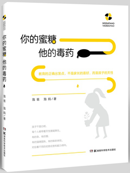 ����������Ķ�ˎ����ӆ�棩